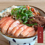 セイコガニ甲羅もり(2個セット)