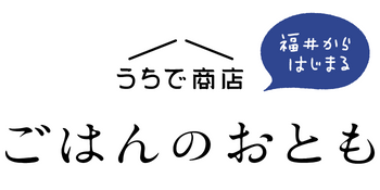 ごはんのおともJP