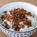 鯖のへしこそぼろ