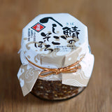 鯖のへしこそぼろ